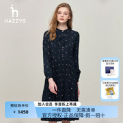 hazzys哈吉斯(哈吉斯)品牌，直降雪纺印花连衣裙女士，休闲通勤时尚英伦风秋季