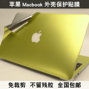 苹果适用macbook pro MB991 MC374贴膜MC375 A1278外壳膜水晶贴膜