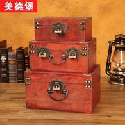 复古木盒子木箱子储物密码收纳盒带锁，首饰盒红色中式仿古风百