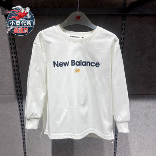 New balance/NB童装男女童装休闲中性针织运动长袖T恤 ND7DE1E113