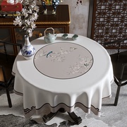 新中式圆桌桌布古典中国风客厅茶几桌布，轻奢高级感餐桌布方形桌布