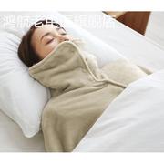 日本进口睡眠防干燥防寒护脖护肩保暖披肩柔软舒适保暖御寒斗篷