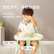 hagaday哈卡达(哈卡达)简易折叠餐椅宝宝，学坐儿童座椅婴儿吃饭桌椅子家用