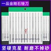 一品金刚石锉打磨工具，cf-400套装平模具金钢小型合金挫金刚砂