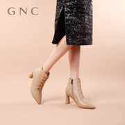 gnc时尚铆钉尖头短靴女2023冬时装靴子，商场同款粗跟瘦瘦短靴