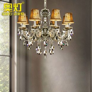 奥灯欧式干邑色水晶吊灯客厅，卧室温馨浪漫玻璃，灯具创意餐厅灯1282