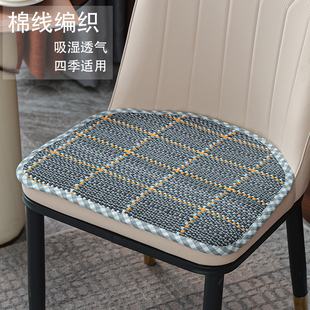 棉麻餐椅坐垫四季通用透气薄弧形北欧椅子垫家用马蹄形餐椅垫U型