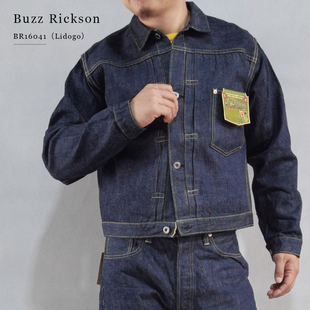 BUZZ RICKSON 日产大战13.6盎司复古靛蓝牛仔夹克BR16041国内