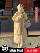 奶fufu黄色羽绒棉服女冬季2023年韩系宽松中长款加厚棉衣棉袄