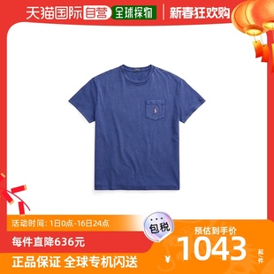 香港直邮潮奢poloralphlauren拉夫劳伦男士t恤圆领夏季短袖蓝色