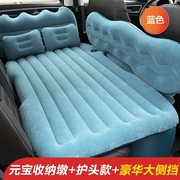 宝马3系320li325li330li专用汽车后座折叠床垫，后排睡垫车载睡床