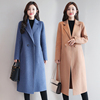 双面羊毛大衣女，中长款2024韩版修身无羊绒，高端秋冬装毛呢外套