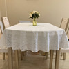 椭圆形桌布pvc防水防烫免洗餐桌，垫网红茶几台布伸缩折叠圆桌桌布