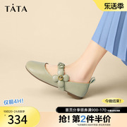 tata他她甜美花朵法式玛丽珍鞋女平底单鞋小皮鞋奥莱春新ysu02cq2