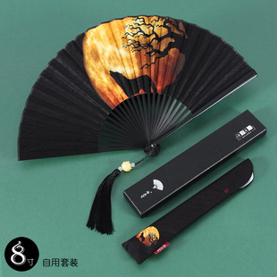 8寸古风扇子男士随身便携小巧折叠扇夏季中国风折扇汉服扇竹
