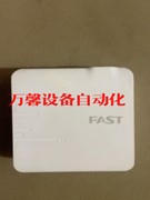 迅捷FW150RM迷你无线路由器WIFI便携式信号放大 功能议价出售