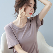 莫代尔短袖t恤女宽松夏季网红ins潮白色韩版休闲纯色薄款冰丝体恤