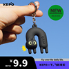 KEPO小K猫挂件创意硅胶钥匙扣可爱猫咪挂件情侣挂饰汽车钥匙链