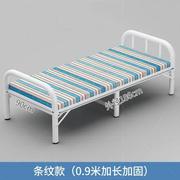折叠床单人结实耐用大人钢丝床简易出租房专用午休家用双人铁架床