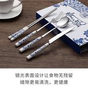 青花瓷餐具叉勺筷子套装特色中国风礼物出国送老外商务会议