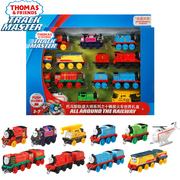 托马斯小火车头轨道合金十10辆礼盒套装儿童玩具托比 爱德华 亨利