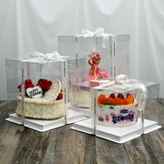 全透明生日蛋糕盒子 6 8 10 12寸双层加高方形家用包装盒定制
