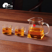 品一恒耐热加厚透明玻璃泡茶四方公道杯带过滤大中小号家用茶杯