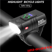 双T6自行车灯 usb充电户外骑行灯电显红光警示照明自行车前灯