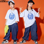 儿童街舞套装夏季原宿风hiphop舞蹈服装男童，嘻哈演出服女童表演服