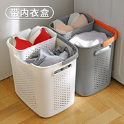 脏衣篓家用卫生间浴室洗衣篮子，放脏衣服分区收纳筐浴室脏衣篮