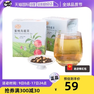 自营中国台湾曼宁蜜桃白桃乌龙茶水果茶三角茶包凉茶泡水喝的