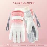 滑雪手套女冬季保暖加绒加厚骑车防滑防泼水可触屏，保暖骑行棉手套