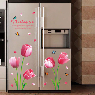厨房冰箱贴纸双开门装饰壁纸自粘翻新贴膜立式空调郁金香贴花贴画