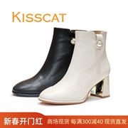 kisscat接吻猫2023秋冬圆头，粗跟牛皮侧拉链，珍珠短靴子ka43529-11