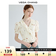 VEGA CHANG法式短袖衬衫女2024夏季设计感小众显瘦泡泡袖上衣
