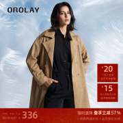 orolay欧绒莱24年秋季双排，扣英伦风翻领，中长款风衣外套女士