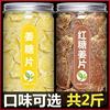 糖姜片1000g零食即食姜糖片手工正宗老姜味干生姜红糖