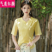 民族风大码女装亚麻短袖t恤夏季中国风绣花棉麻，v领上衣女短款小衫