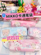 日系卡通MIKKO可爱单层PU笔袋化妆袋杂物收纳包小学生轻便文具袋