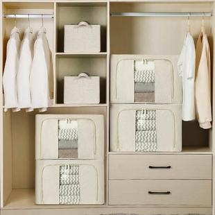 大容量家用衣柜衣物收纳箱储物整理盒可视窗多功能拉链式折叠加大