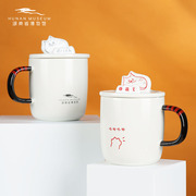 湖南省博物馆狸猫情侣马克，杯子陶瓷咖啡杯创意生日，送老师节日礼物