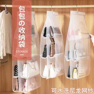 日式简约家用多层悬挂式衣柜放女士，包包皮(包包皮，)手袋收纳挂袋整理置物架