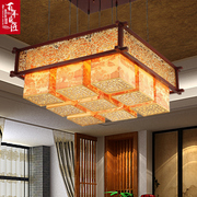 中式木艺羊皮吊灯古典国画，客厅吸顶灯餐厅走廊过道，玄关酒店工程灯