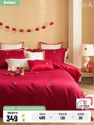 多喜爱全棉婚庆纯棉四件套大红结婚床品刺绣1.8米床上用品新婚房