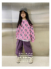 iaiammo24ss原创设计洋气满印小象，韩版儿童宽松卫衣，连帽开衫外套