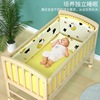 婴儿床可移动实木无漆环保宝宝，床儿童床床，可变书桌婴儿摇篮床