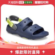 香港直邮潮奢 Crocs 卡骆驰 女童All-Terrain 经典款凉鞋(小童/大