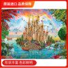 ravensburger德国进口儿童拼图，100片彩虹城堡大片