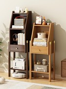 宜家家用实木小书架靠墙落地式简约置物架，客厅多层储物小书柜电视