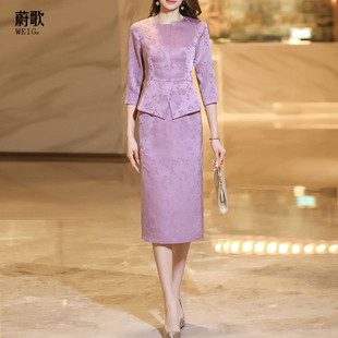 紫色国风提花假两件连衣裙2024早春气质，显瘦收腰中长款包臀裙